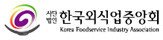 Korea Food